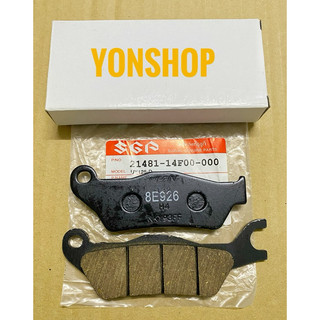 Bố Thắng Đĩa ( Phanh Đĩa ) Trước Và Sau Xe Raider 150, Satria 150 Hàng Cao Cấp Loại 1