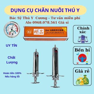 Xi lanh inox 20ml và 10ml jiashan chính hãng, xi lanh thú y, xi lanh tiêm gia súc