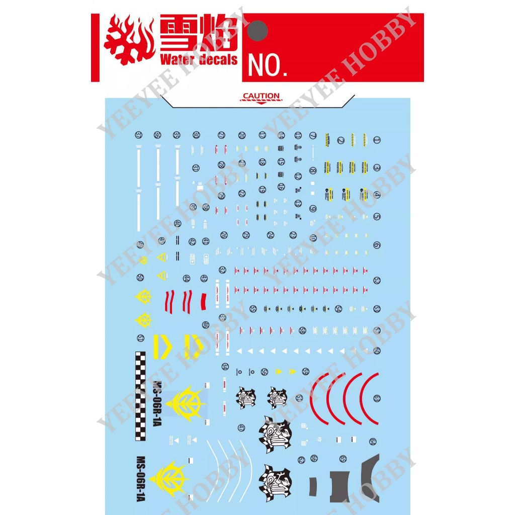 DECAL MÔ HÌNH XUEYAN XY - RG-02-3 - DECAL NƯỚC PHẢN QUANG CHO MÔ HÌNH RG 1/144 ERIC MANTHFIELD'S ZAK