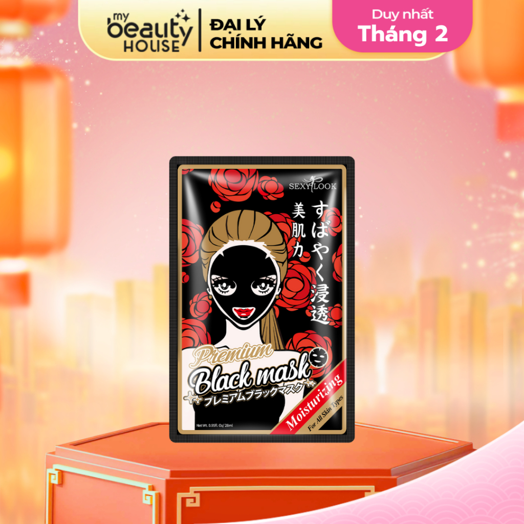 [QUÀ TẶNG KHÔNG BÁN] Mặt nạ Sexy Look