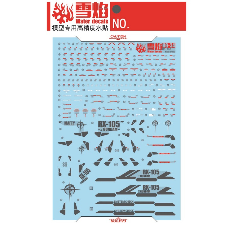DECAL MÔ HÌNH XUEYAN XY - HG-34 - DECAL NƯỚC PHẢN QUANG CHO MÔ HÌNH HG 1/144 XI MÔ HÌNH