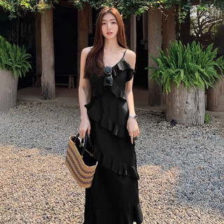 Đầm 2 dây phối bèo tiểu thư dáng dài maxi