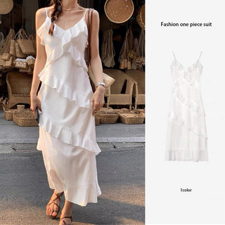 Đầm 2 dây phối bèo tiểu thư dáng dài maxi