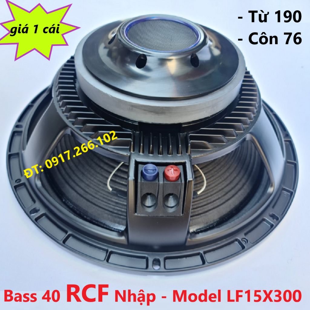 Củ loa bass 40 TỪ 190 COIL 75 hàng nhập RCF - LF15X300 - GIÁ 1 LOA