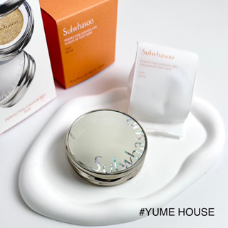 Phấn nước Sulwhasoo Perfecting Cushion (Kèm lõi thay thế)