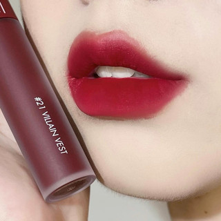 Son romand zero velvet tint