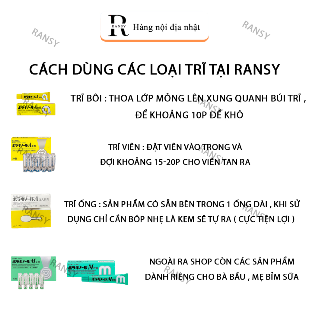 VIÊN ĐẶT TRĨ CHỮ A NHẬT BẢN GIÚP GIẢM ĐAU RÁT VÀ HỖ TRỢ CO BÚI TRĨ - HÀNG NHẬT NỘI ĐỊA