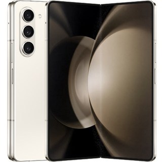 Điện thoại samsung galaxy z fold5 5g 512gb