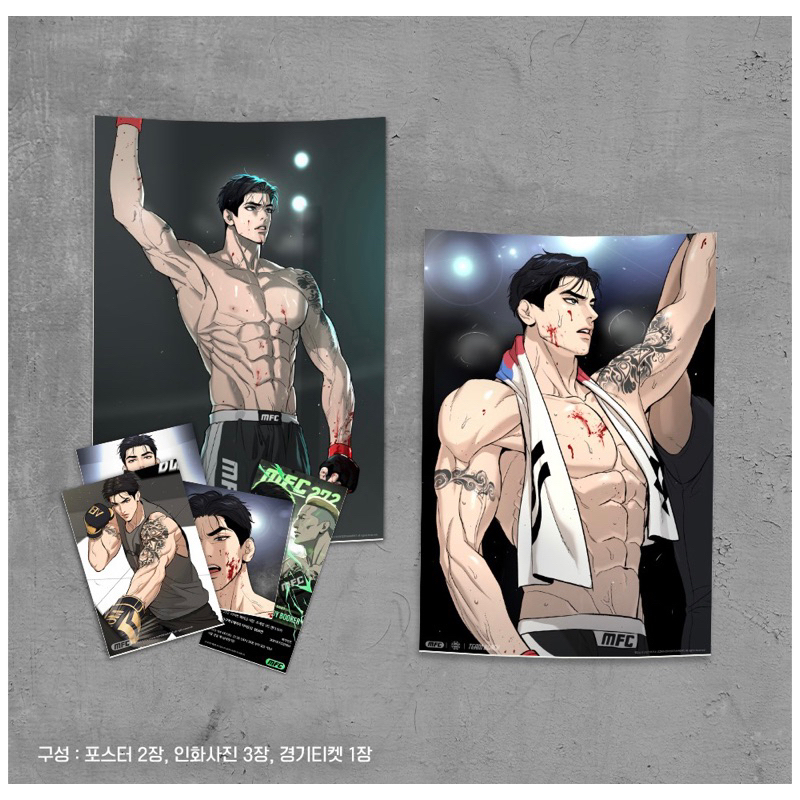 Full set Poster + postcard Jinx (Vận Xui) - Manhwa BL