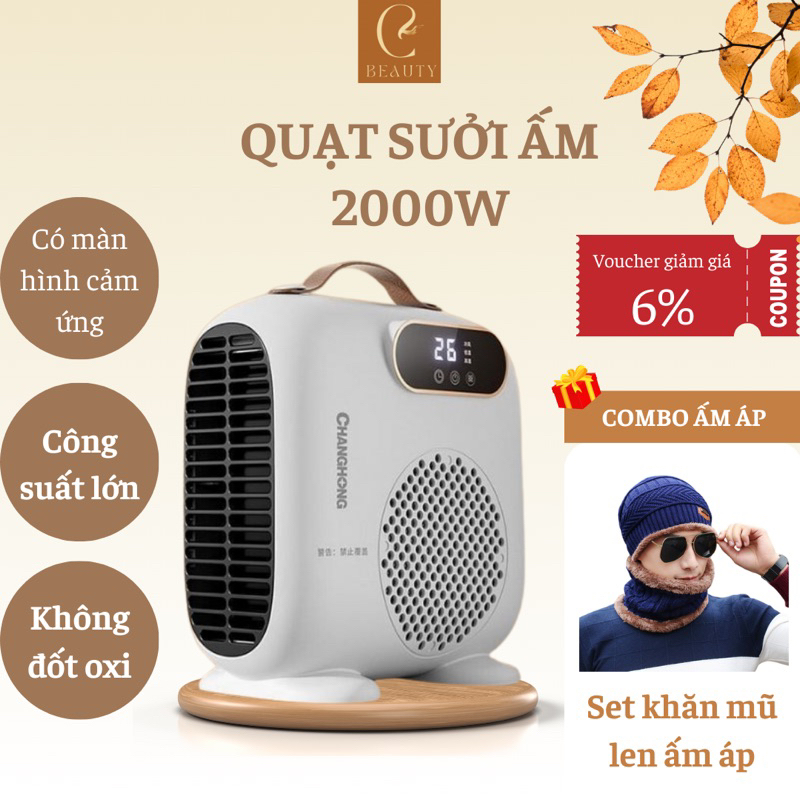 Quạt sưởi mini cho mùa đông, máy sưởi cao cấp, đèn sưởi ấm công nghệ mới sưởi phòng cho bé