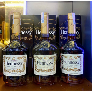 H.E.N.N.E.S.S.Y VERY SPECIAL 700ml
