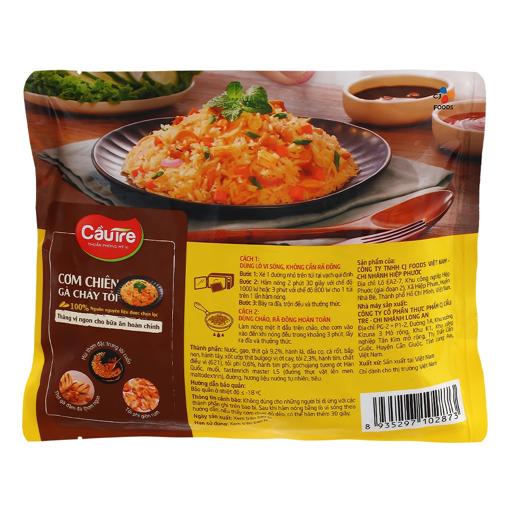 Cơm chiên gà cháy tỏi Cầu Tre gói 210gr [HN giao hàng hoả tốc] - Ảnh 3