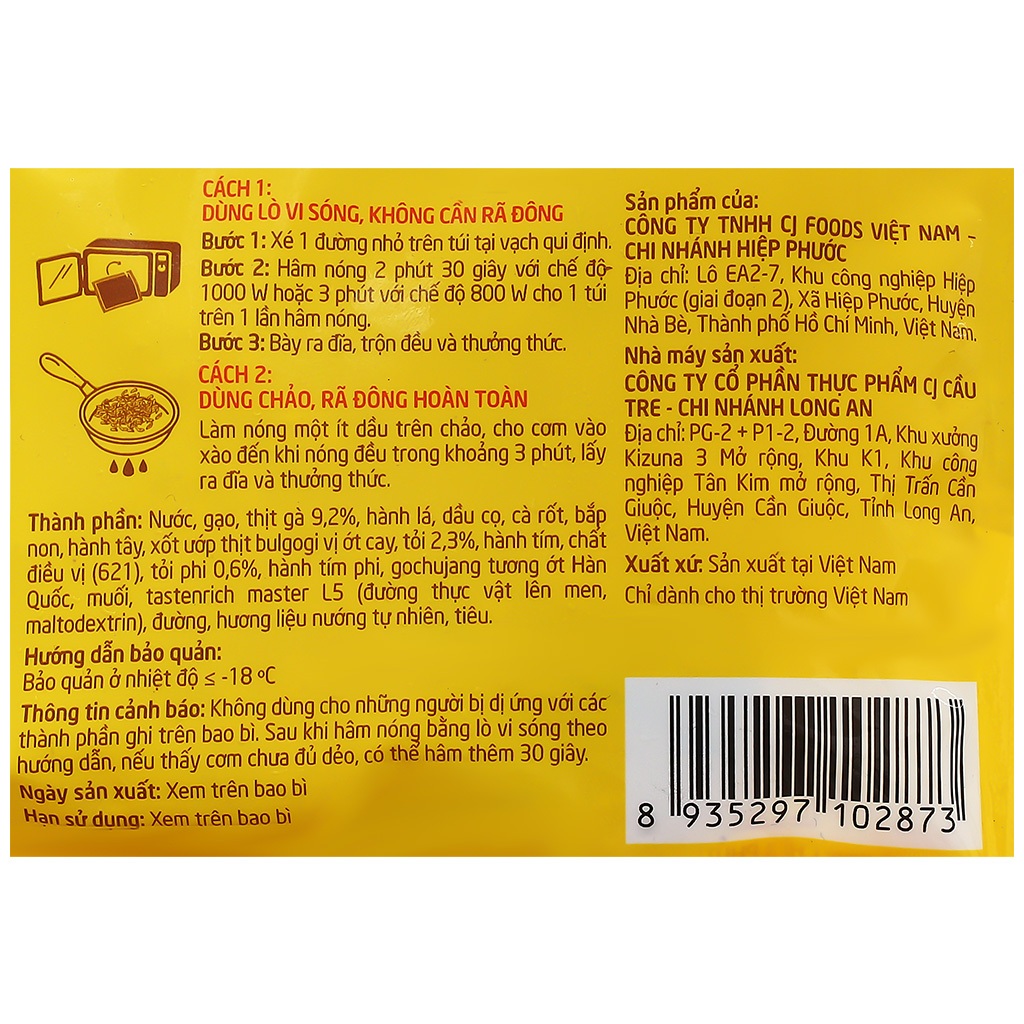 Cơm chiên gà cháy tỏi Cầu Tre gói 210gr [HN giao hàng hoả tốc] - Ảnh 4