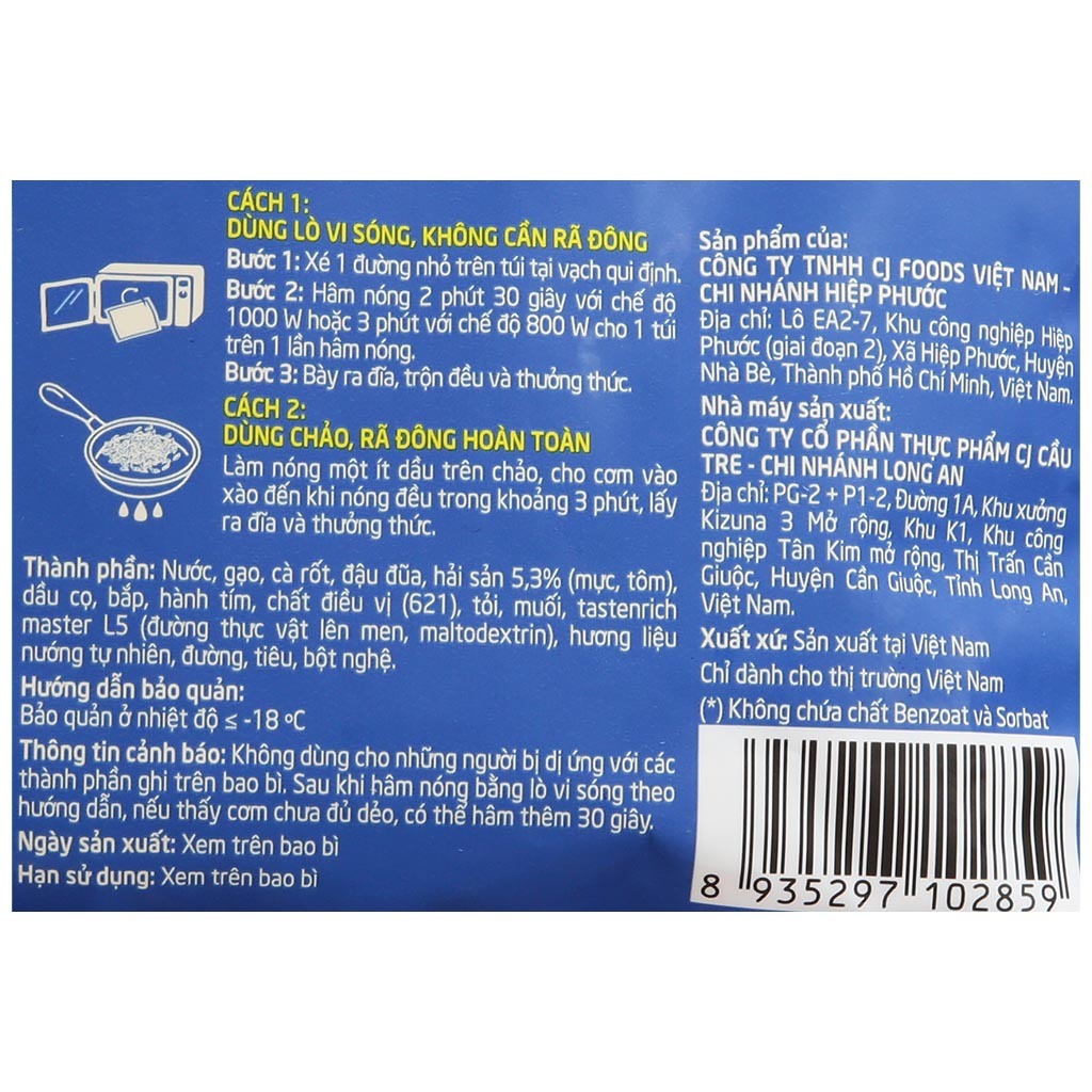 Cơm chiên hải sản Cầu Tre gói 210g [HN giao hàng hoả tốc] - Ảnh 4