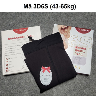 Quần tất bầu 3D 6S đánh lừa thị giác (Cả bàn và giẫm gót), cotton spandex co giãn 4 chiều, ấm áp Mùa Đông - 𝐐𝐓𝐁𝟎𝟐