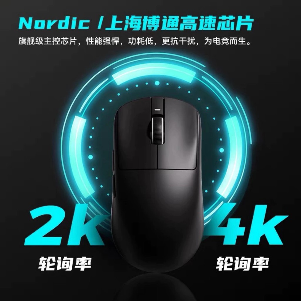 [New] Chuột Không Dây Gaming VXE R1SE Plus / 3 chế độ kết nối / PAW 3395SE hàng new chính hãng | BigBuy360 - bigbuy360.vn