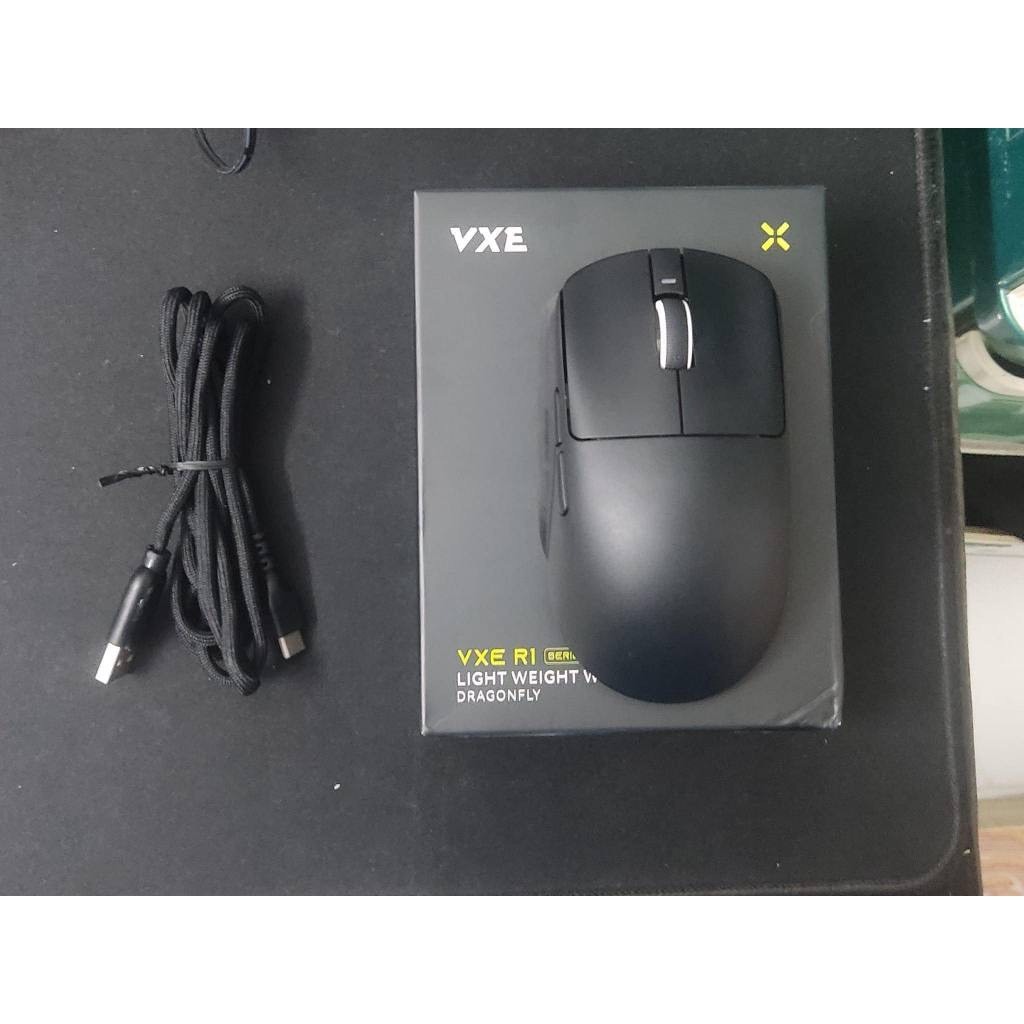 [New] Chuột Không Dây Gaming VXE R1SE Plus / 3 chế độ kết nối / PAW 3395SE hàng new chính hãng | BigBuy360 - bigbuy360.vn