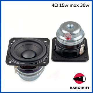 Củ loa toàn dải Devialet 2 inch, nam châm từ neo 4ohm 15W max 30W, loa toàn dải cực mạnh