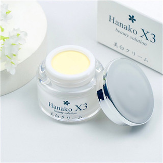 Kem face dưỡng trắng da nhật bản hanako x3
