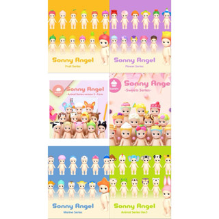 Mô Hình Sonny Angel Regular Sưu Tầm Trang Trí Blind Box Chính Hãng Có Sẵn