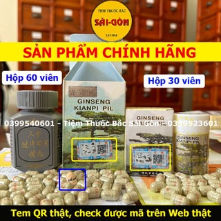 Nhân Sâm Kiện Tỳ Khai Vị Bổ Hoàn - Ginseng Kianpi Pil (Hàng chính phẩm WisDom,Tem check được mã QR, Date mới