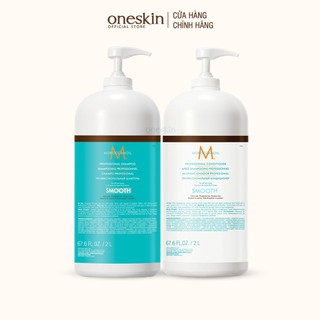 Dầu gội xả suôn mượt Moroccanoil Smooth 2000ML