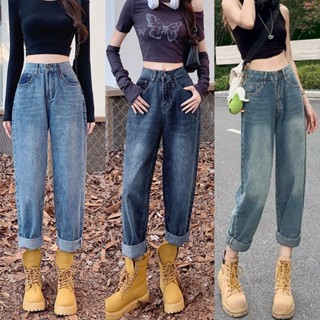 Quần Baggy Jean Nữ BigSize Lưng Siêu Cao Màu Xanh Nhạt Xanh Đậm Phủ Bụi Ánh Vàng Dài 98cm Thời Trang BigSize 0021 0032