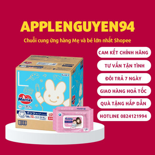 (Tặng giấy ướt) COMBO 2 BỊCH Tã/ Bỉm Quần/ Dán Merries Nội Địa NB82/S76/M60/M58/L50/XL44/xxl28