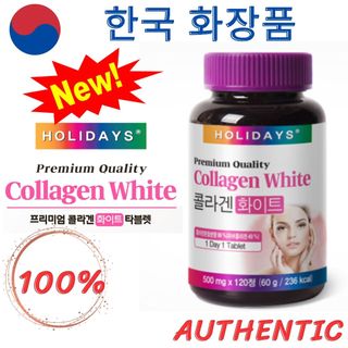 Collagen white Holidays, colagen hàn quốc, viên uống trắng da Collagen white Holidays hộp 120 viên