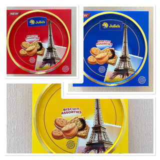 Bánh quy Julie’s thập cẩm hộp thiếc 300g
