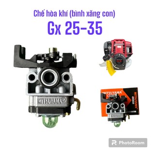 Chế hòa khí - bình xăng con mitsuyama gx25-gx35 máy cắt cỏ,máy phun thuốc ,máy xạ giống - phun phân