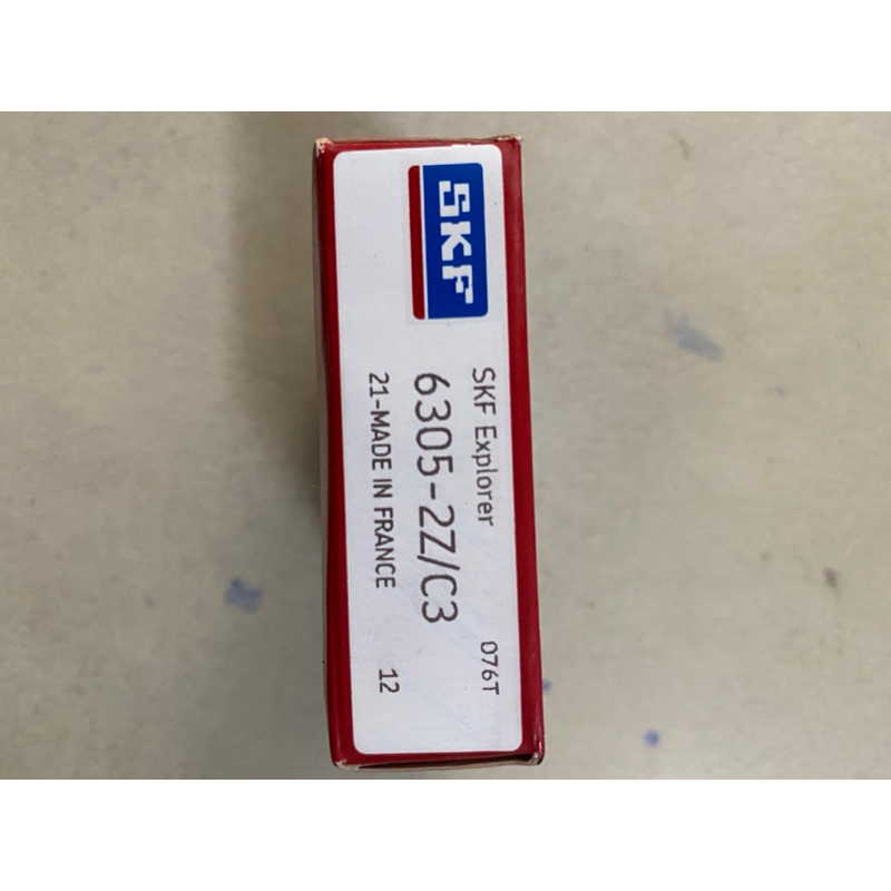 vòng bi bạc đạn 6305