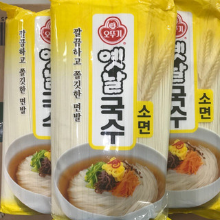 Mỳ phở sợi nhỏ Ottogi 900G nhập khẩu Hàn Quốc