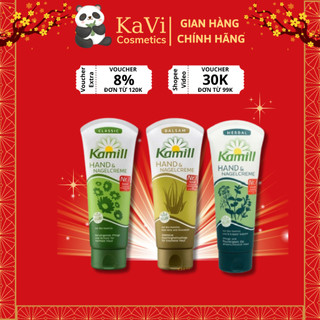 Kem dưỡng da tay và móng tay Kamill Classic 100ml nhập khẩu Đức - Kavi Cosmetics