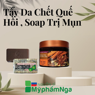 Bộ sản phẩm loại bỏ mụn lưng, mụn cơ thể