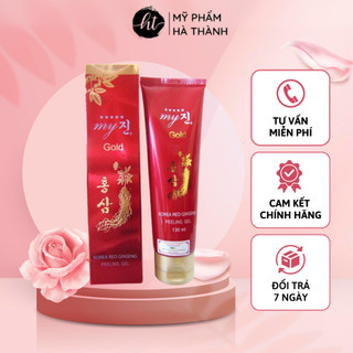 Sữa rửa mặt trắng hồng da và sạch sâu Dabo My Gold Hàn Quốc ,cam kết hàng chính hãng -HT115
