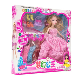 Hộp búp bê khớp công chúa nhiều mẫu 6608B