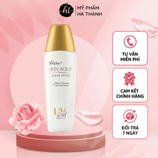 Sữa Chống Nắng Hằng Ngày Dưỡng Trắng Cho Da Dầu Sunplay Skin Aqua Clear White SPF 50, PA++++ 25g - HT257