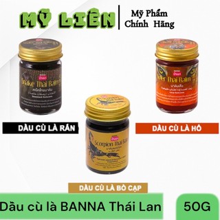 Dầu cù là - cao xoa bóp nóng banna thái lan
