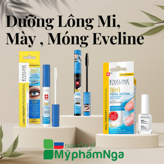  Bộ sản phẩm Dưỡng mi dưỡng mày dưỡng móng Eveline 8in1 