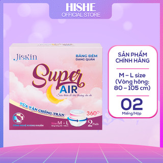 Băng vệ sinh ban đêm dạng quần Jiskin (2PCS) siêu mỏng 2mm không cộm vướng thấm hút vượt trội