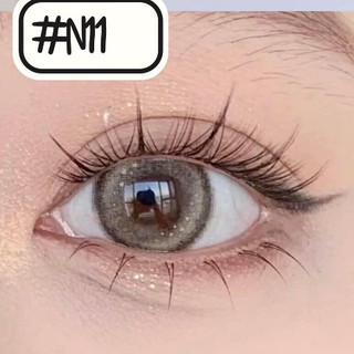 Mi rời tự gắn MUSE - N11(mi trên)
