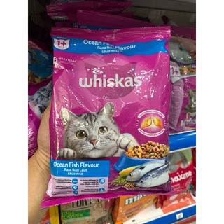 [Bao bì mới]Thức ăn cho mèo Whiskas gói 400g, hạt Whiskas cho mèo trưởng