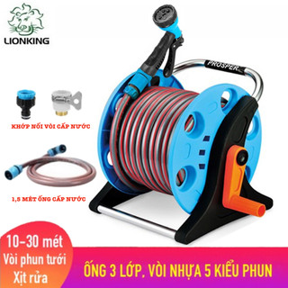 Bộ vòi tưới cây đa năng Lionking 10-30 mét. Ống nước chống gập, vòi phun nhựa 5 kiểu phun