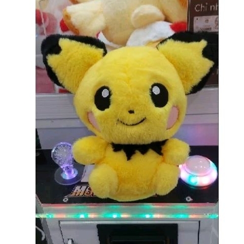 (25cm) Gấu bông Pikachu