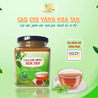 Cao chè vằng nguyên chất dạng hòa tan hộp 100g [LOẠI 1] Chè vằng giúp lợi sữa, giảm cân, lấy lại vóc dáng hiệu quả