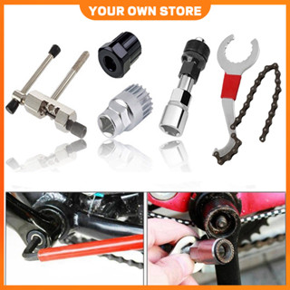  Bộ Dụng Cụ Sửa Chữa Dây Xích Xe Đạp Tiện Dụng 