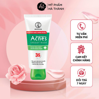 Sữa Rửa Mặt Acnes 100g Ngăn Ngừa Mụn Dưỡng Trắng Sạch Nhờn Mờ Vết Thâm Giúp Da Sạch Sẽ Mịn Màng - HT129