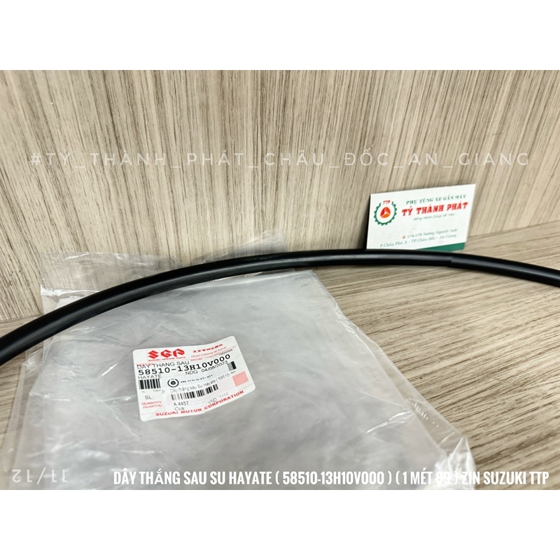 Dây cáp phanh sau Su Hayate