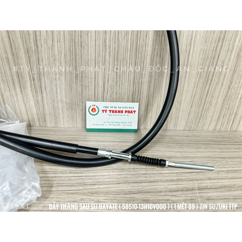 Dây cáp phanh sau Su Hayate